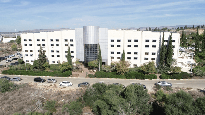 פארק תעשייה משגב (“תרדיון”)